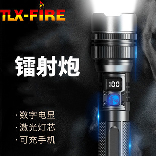 Strong light flashlight long-range LCD digital display telescopic zoom multifunctional white laser outdoor aluminum plastic bright flashlight