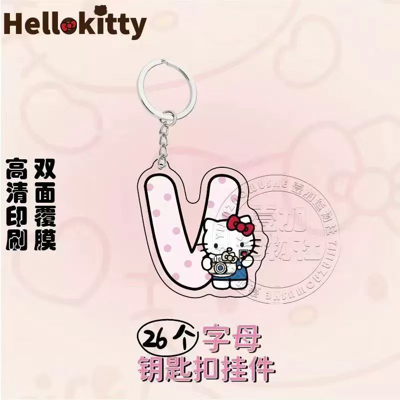 Hello Kitty, подвеска с надписью, акриловое высококачественное брелок, школьная сумка, подарок на день рождения