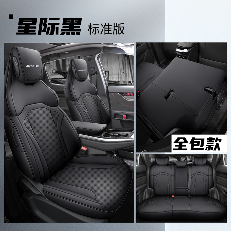 LTCS-스타 블랙 [스탠다드 에디션] 리어 올 인 클루