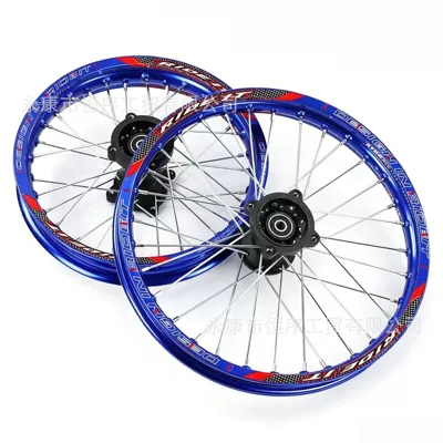 Hub Wheels Aluminum Alloy Rims