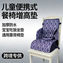 ��ͯ��yʽ�������߉|�Ӻ��ˮ����������|ͨ�ÿ����Ή|�羳����