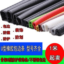 u���ܷ�l���z��߅�l�h���k��߅���o�ڹǼܗl��ײ�l�����o߅�b�