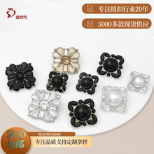�¿������貳�����������Ŧ��Ůװ�������ñ�ӻ�ɴʱ��װ�ο�
