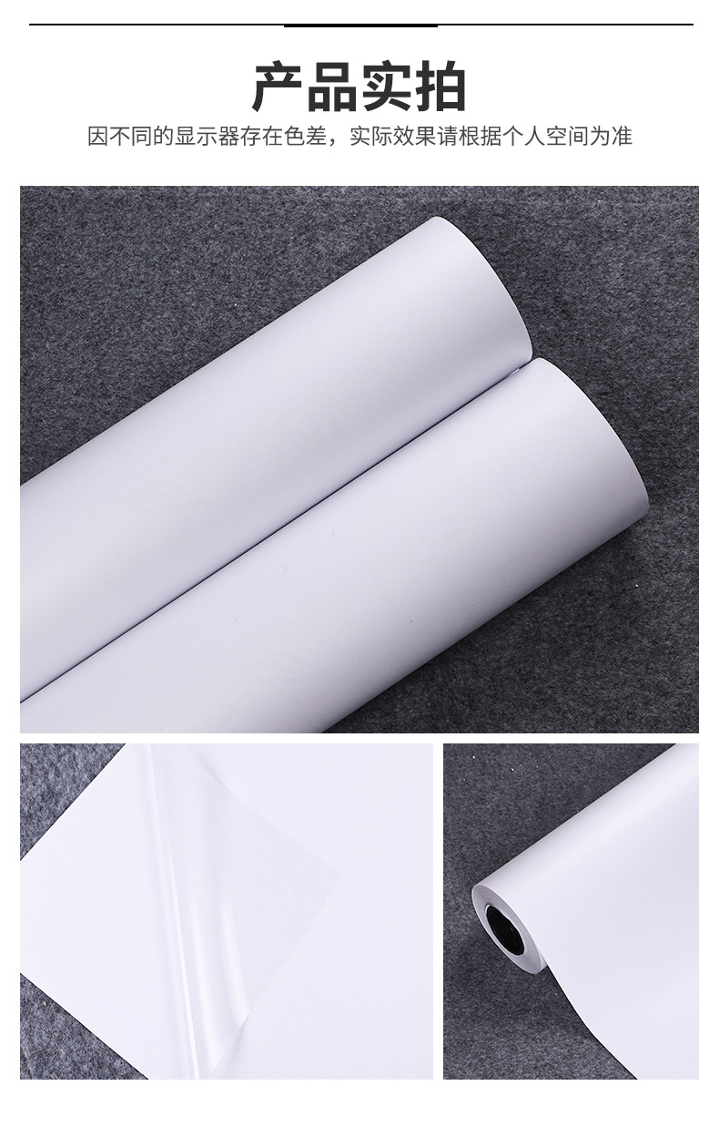 磨砂详情页_01 (10).jpg