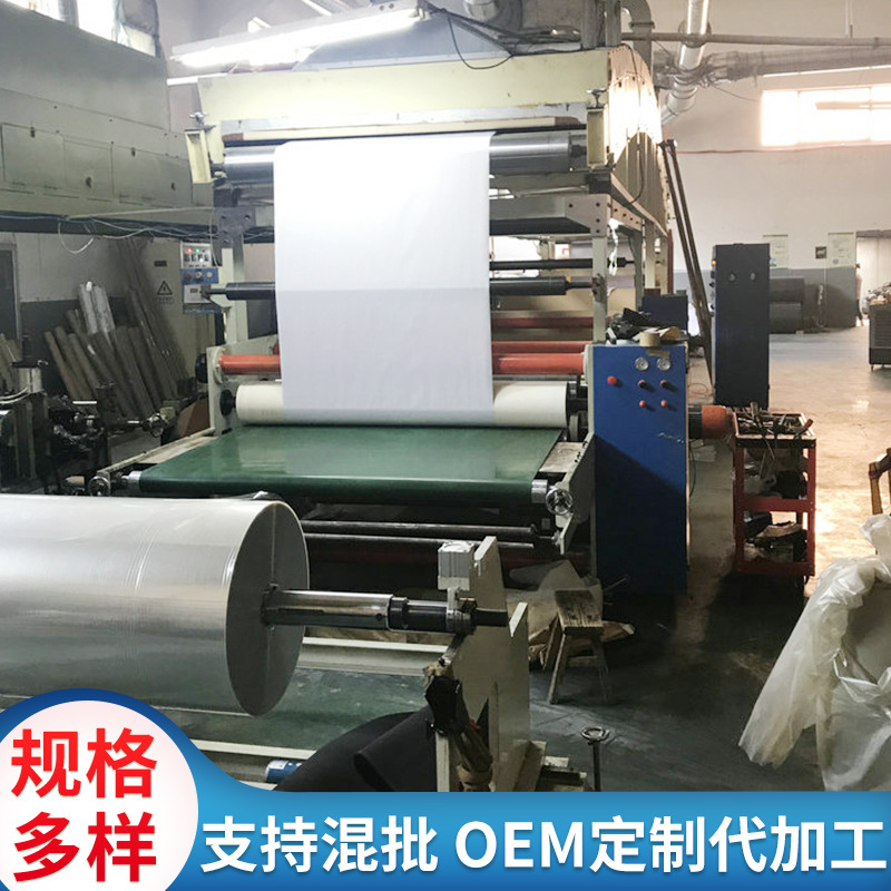 背胶深加工供应 背胶代客上水胶 油胶硅胶布料海绵泡棉背胶代加工