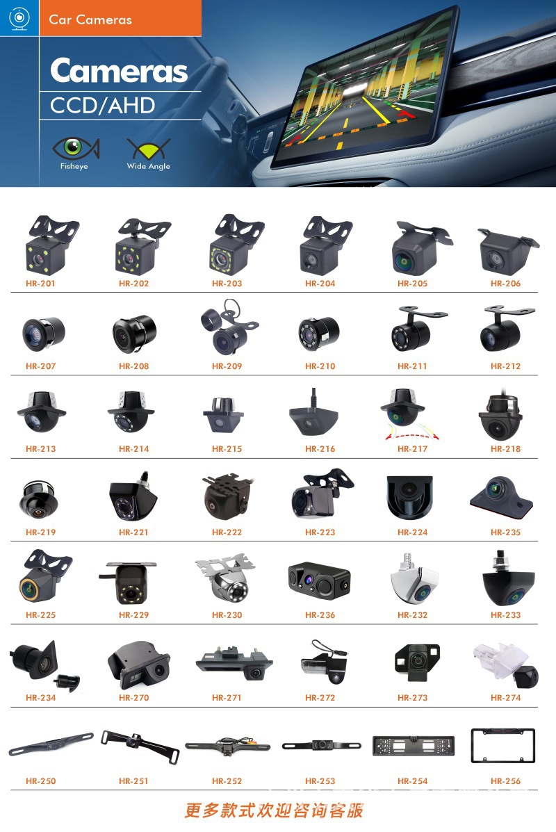 Cross-Border Wifi Wireless High-Definition Reversing Camera Ahd Car Camera Wireless Reversing Image