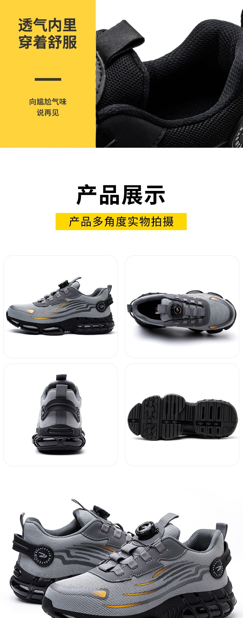 O1CN016Zw0VC1l32zRWtdUn_!!3842664762-0-cib.jpg?__r__=1708417590742