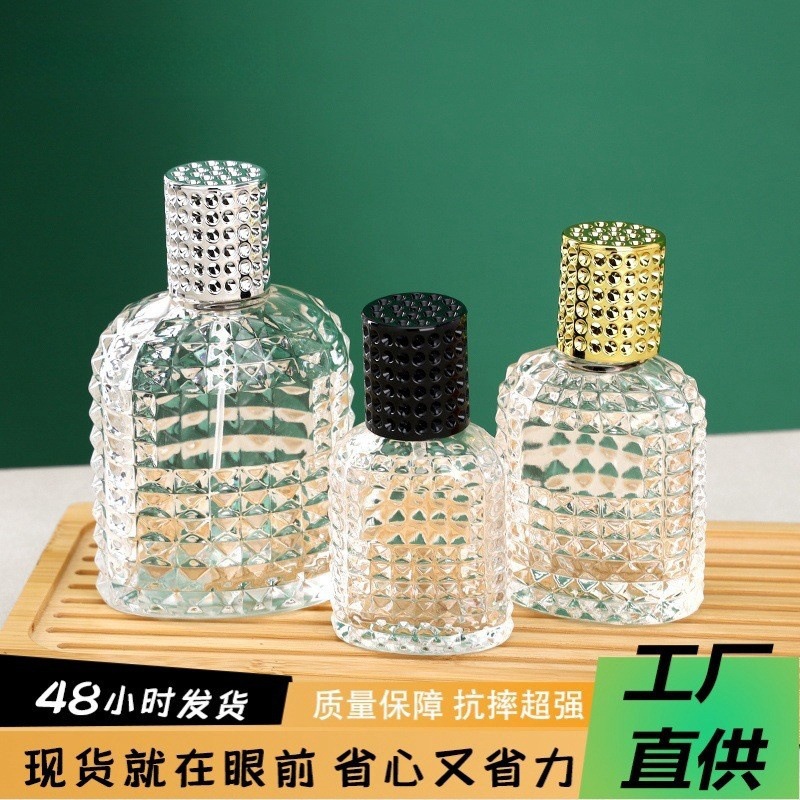 香水分装瓶裸瓶空瓶卡口透明玻璃香水瓶化妆品分装香水瓶子喷雾瓶