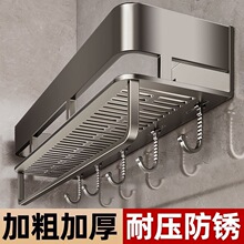 �l���g�����ԡ������ϴ��̨�ڒ�ʽ�젝��ϴԡ�g�����Ҿ��ռ{��