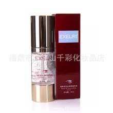 AE12萱姿明眸活性金眼部精华液30ml