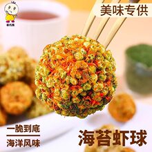 ��̦�r��W�tʳƷ�����ִ��r�����e��������׷�������|С��ʳ