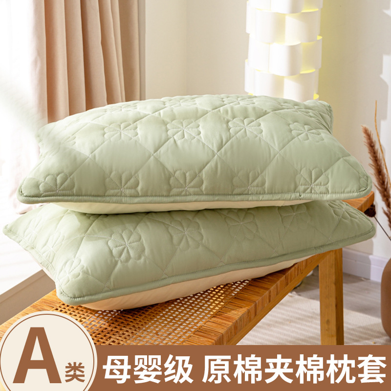Quilted antibacterial pillowcase, liner for home use
