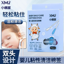 냺ճճʽ޺bͯڶճʺ坍S޺