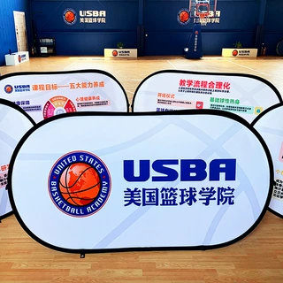 户外定制活动宣传折叠式A屏展架彩色旗帜横式双面屏广告展示架
