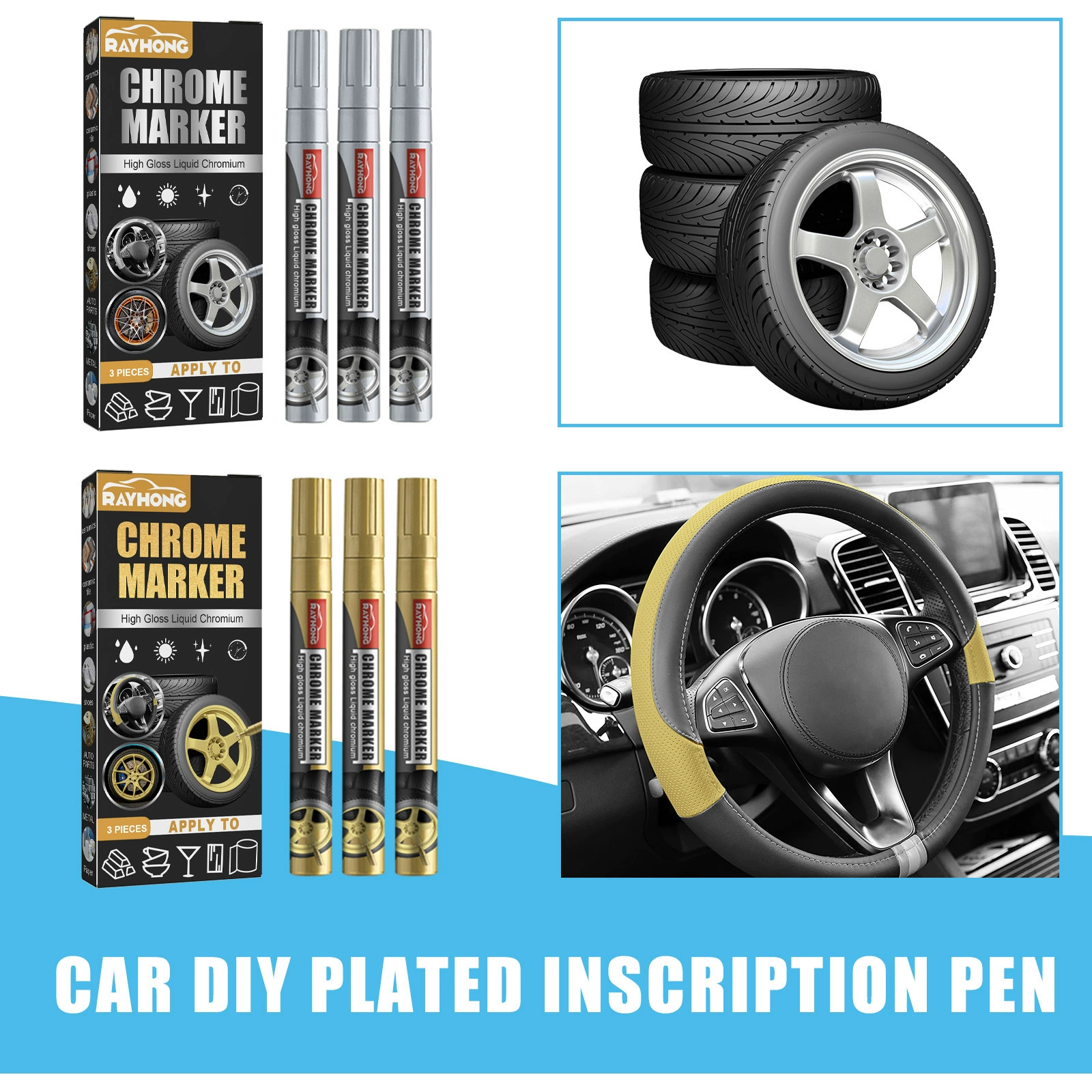 Rayhong автомобиль DIY покрытие Ручка автомобильная шина граффити изменение цвета Персонализированная живопись Удобная покрытие Ручка