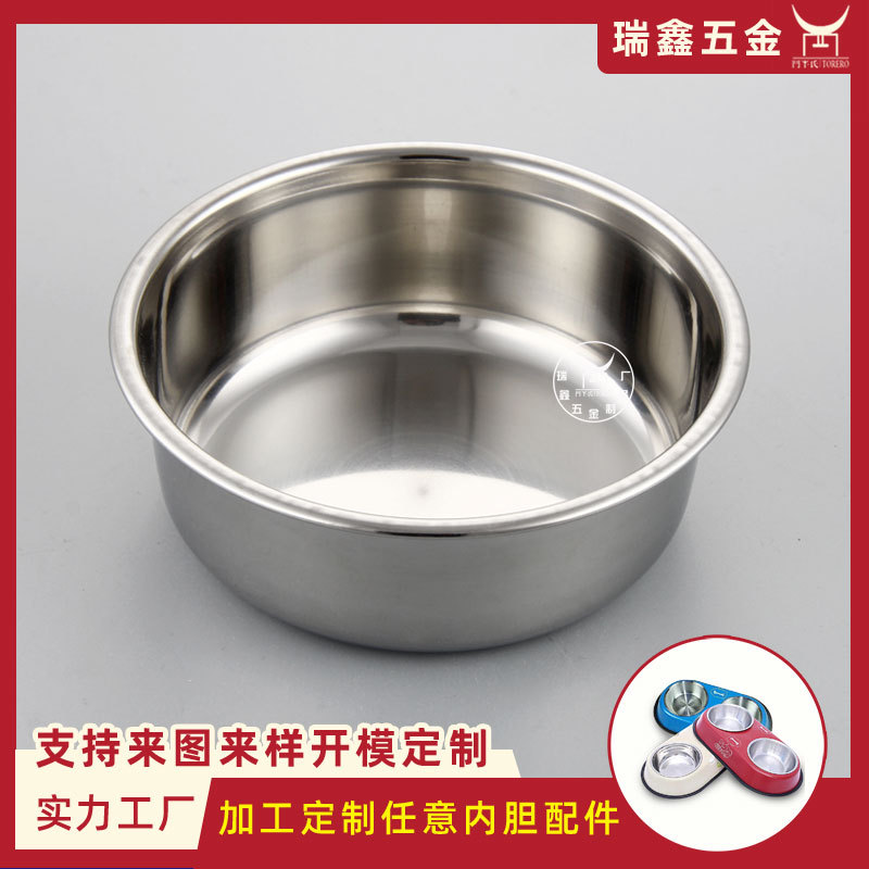 承接宠物食具行业不锈钢容器壳体外壳加工冲压 不锈钢件加工定制