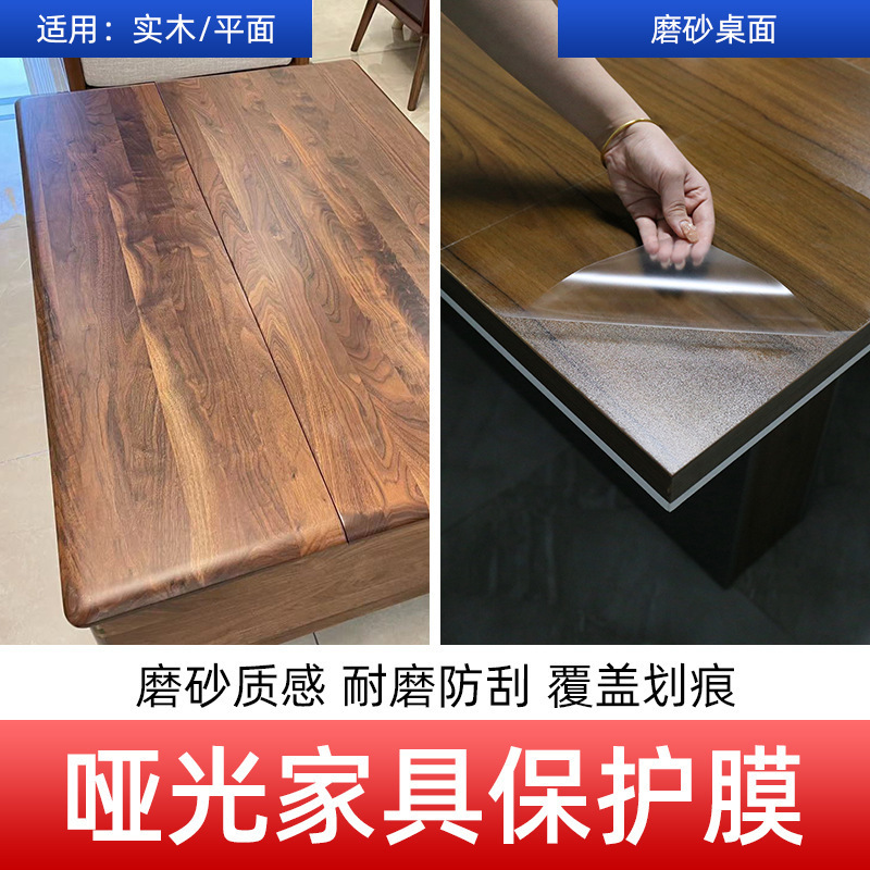 무광택 원목 전용(목재 데스크탑만 사용 가능, 가벼운 고급 질감으로 품격을 보여줍니다)