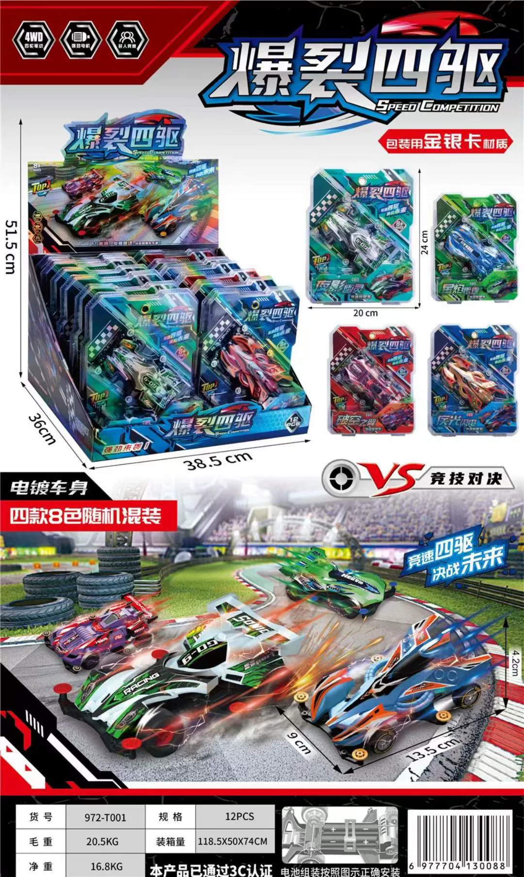 Подарочная коробка сюрприз, игрушка для девушек, стоит менее 25 юаней. Подходит для зачисления в учебное учреждение и привлечения трафика. Можно обменять на баллы города Animation.