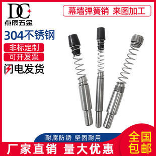 ���P䓏����N�Ļ���N���N�X�ͲęM�������N��λ�N�ߏ�304�N��