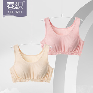 �����������ޟo�Ȧ����ʽ�������������ļ�˯�����փ��S��ֱ�N