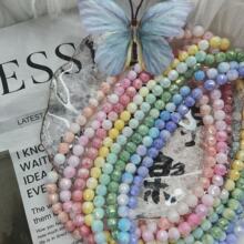 8mmˮȾ�ǹ�ɫ�A���Ӱ��Ʒ���沣������DIY�ֹ��Ʒ���ɢ�����