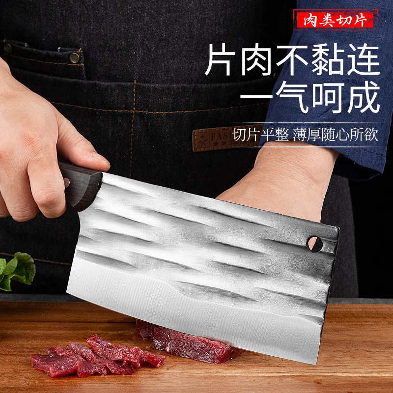 陽江包丁は家庭用の包丁を鍛造します。|undefined