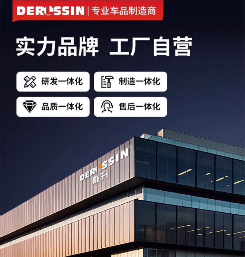 Car Emergency Starting Power Supply, Strong Start-Up, 12V24V High-Power, Zero-Power Instant Start, Power Bank, Car Air Pump