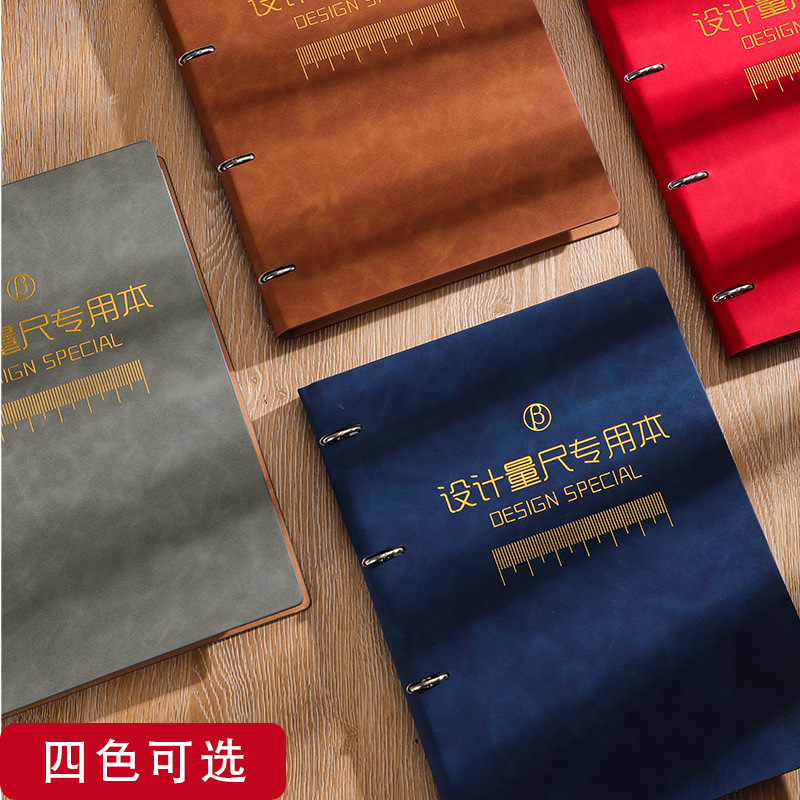 Diseñador regla de medición libro especial A4 decoración de diseño de interiores dibujo libro de sala de medición libro de regla de medición al por mayor de hojas sueltas