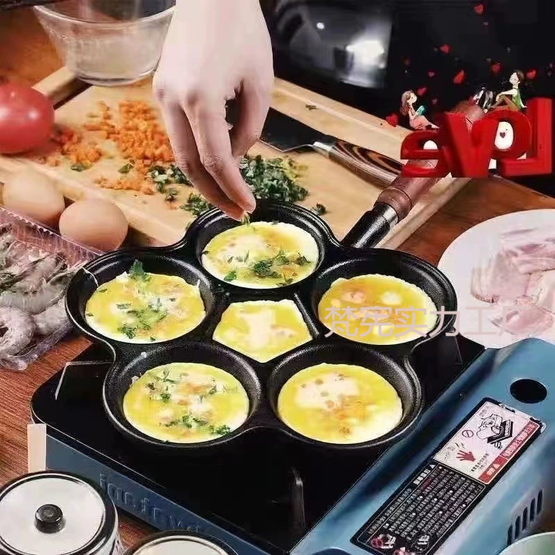 Сковорода для жарки яичницы с чугунной четырёхотверстной формой для приготовления яиц бургеров хранилка для завтрака без плоской формы сковорода-штамп-артефакт