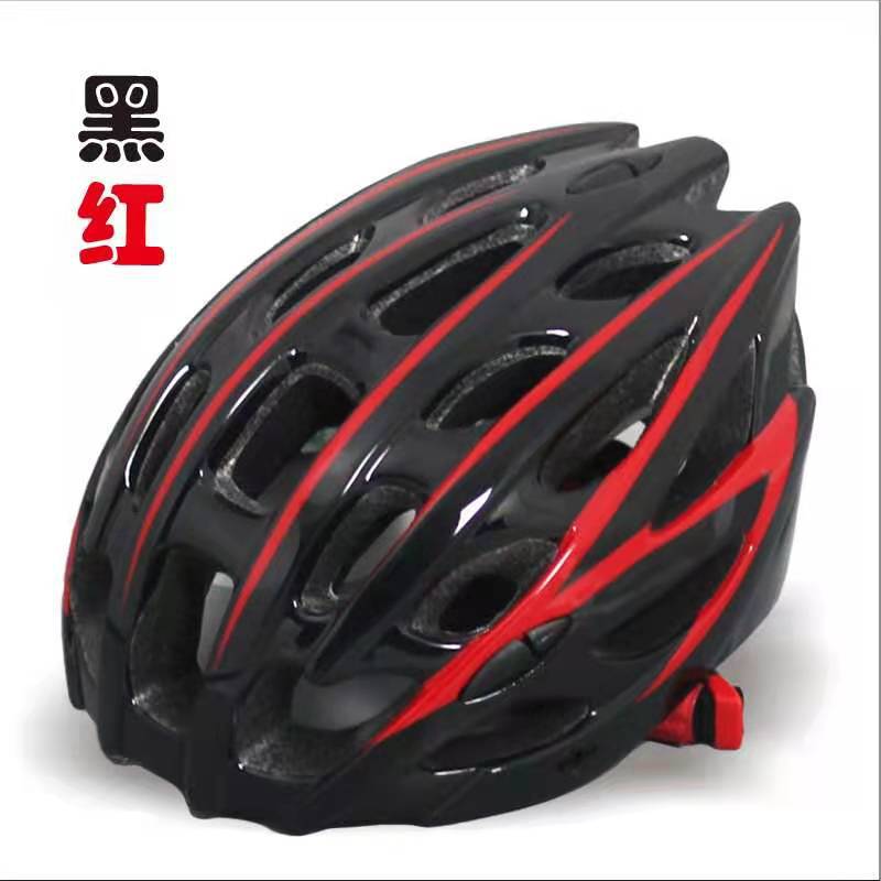 Casco de bicicleta integrado para adultos, personalizable, equipo ligero para ciclismo de montaña, casco protector para ciclismo.