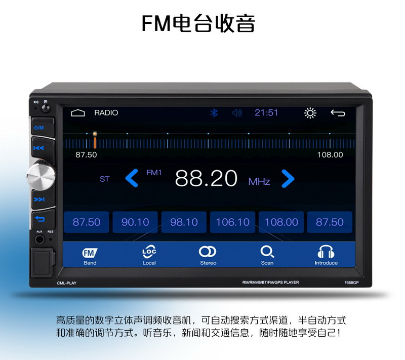 7668Gp Dual-Spindle 7inch Bluetooth Calling Mp5 Player with Built-In Gps and Carplay