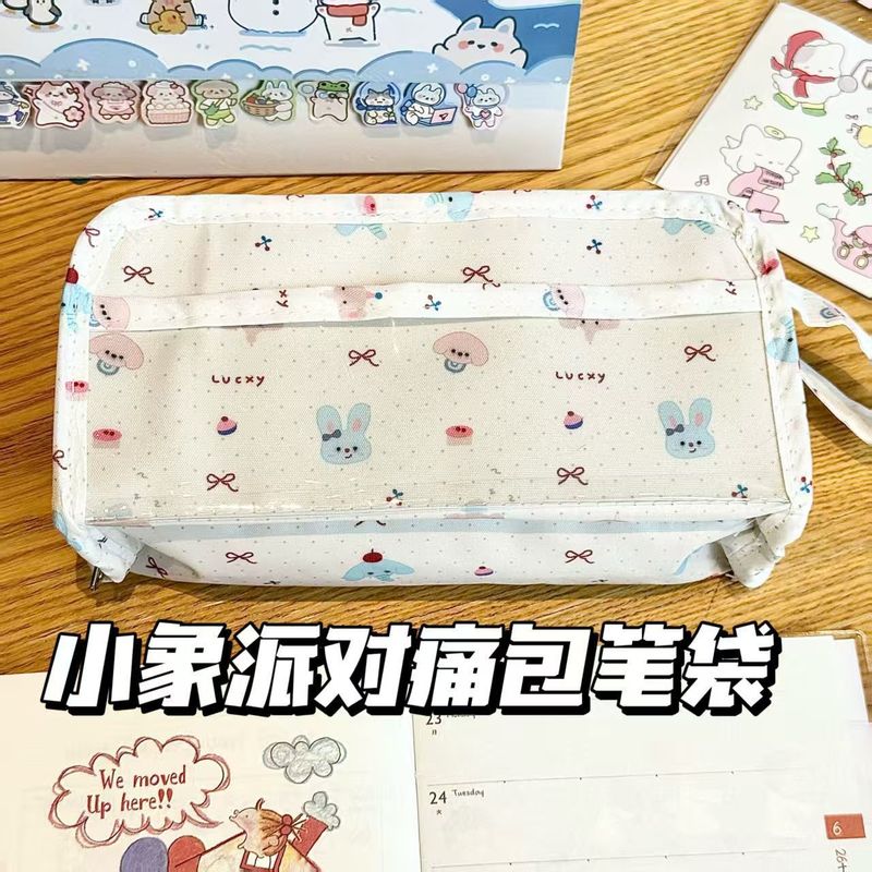 小象派对可爱笔袋高中生简约学生透明高颜值大容量文具盒收纳笔盒|undefined