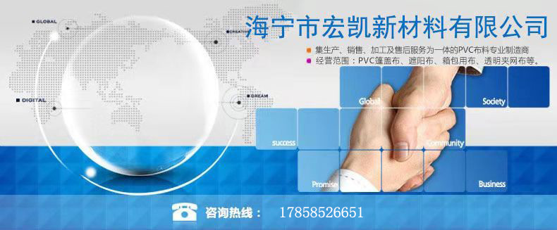 04707fab0d273539a8bc6c81233c68