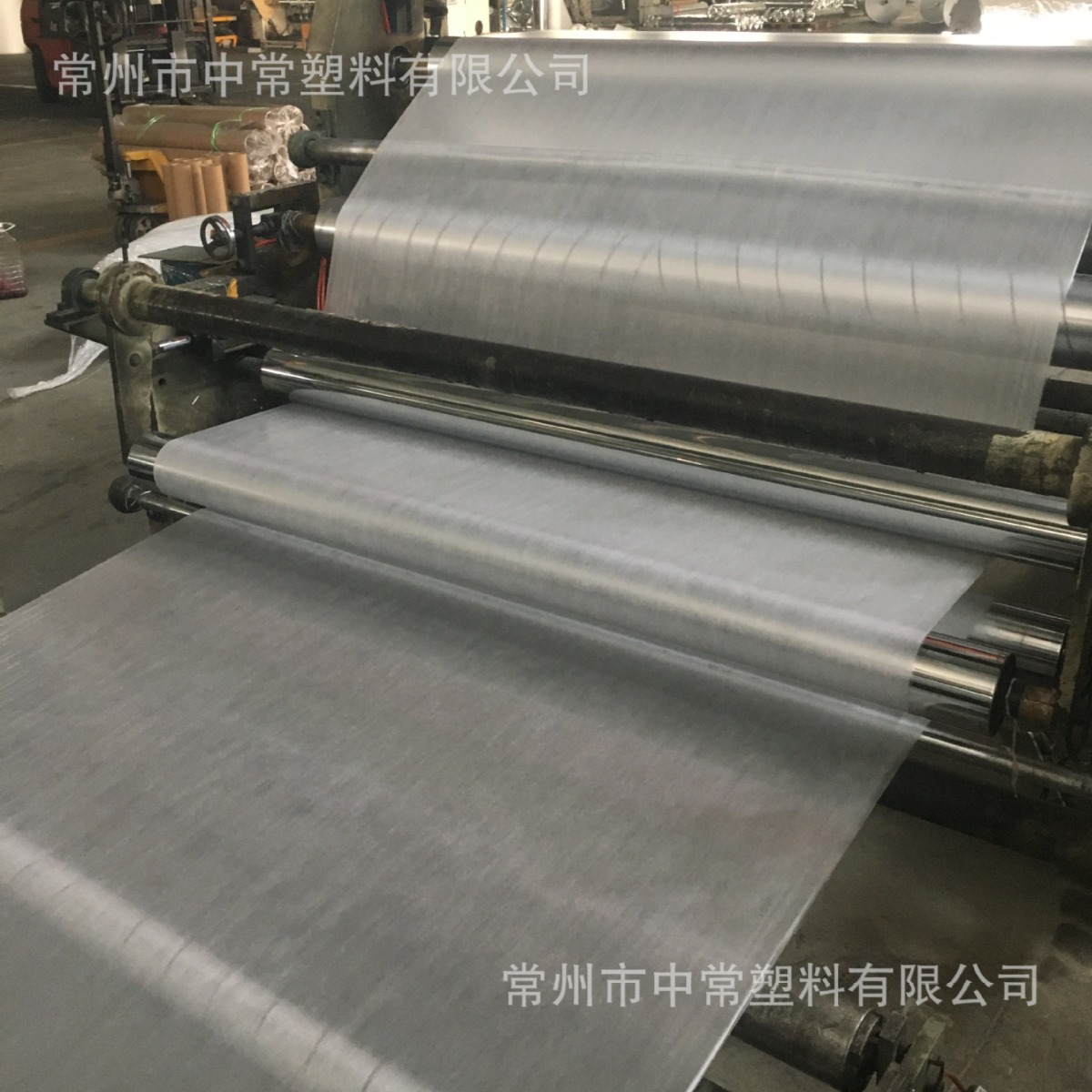 源头厂家 加工无纺布 防护服无纺布 淋膜加工 医疗卫生用布