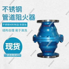 矿山施工设备;矿用提升设备;矿业输送设备