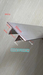 �X���pT���X�Ͻ��Ͳĵ�����ǉ��l�������X�l1��