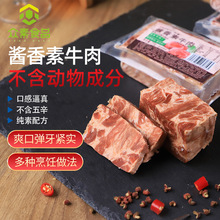 �����u����ţ����ʳ��Kֲ��ţ���ȝ��ֲ��󶹵�����ʳ�i�廨��