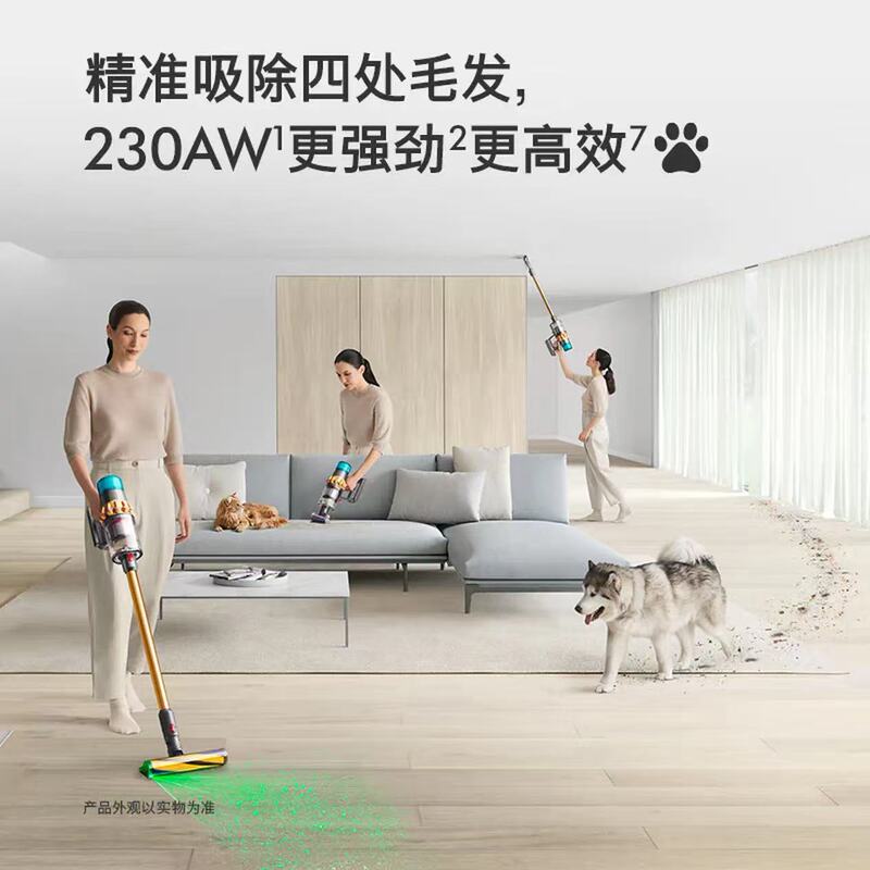 戴森（DYSON）V15 Detect Fluffy无绳吸尘器新一代蓝色手持除螨|undefined