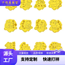 ��999ʮ����Ф�֙C�N��Ȼ�����R���ɹ���ؔ���|��Ф�߽�Ƭ���S