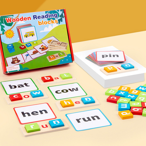 跨境新品木制儿童早教益智拼单词游戏积木英语拼单词字母认知拼写