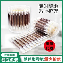 �t�������޺�һ���Ե���޺��l���۔�ʽ�ް��坍���ڱ�yʽ����Һ