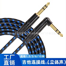 ���Ƽ����B�Ӿ����w������TRS���l������о���ƽ�⽵�뾀