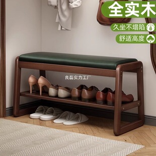 Solid Wood Long Soft Shoe-Changing Bench, Sit-Down Shoe Cabinet, Light Luxury Style, Home Entry Shoe Bench, Fitting Room Pine
