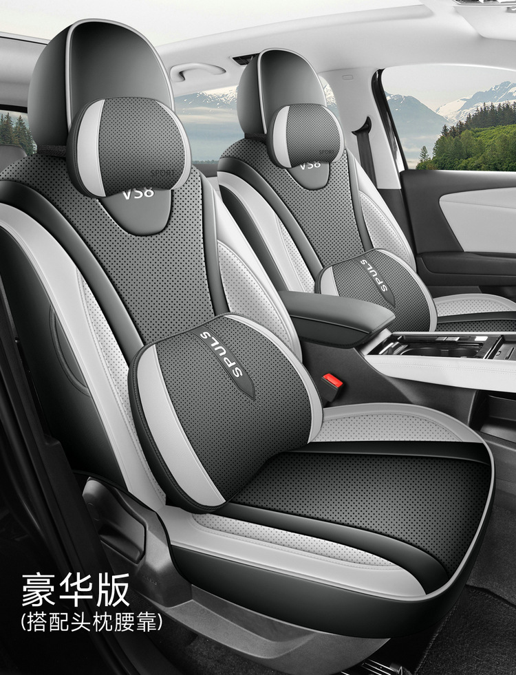 2026 Model Faw-Volkswagen Jetta Vs8 All-Purpose Version Smart Travel-Specific Seat Covers, All-Season Full Coverage Car Seat Cushions