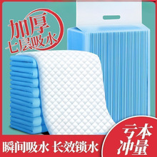 ������|�򲼼���|������|�򲼉|��������؈��