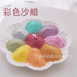 ɳ��Ϟdiyɳ����޹Ϟ�T�ײ̈́�����ɳ���F����ɫ�w���֌�ɳϞ