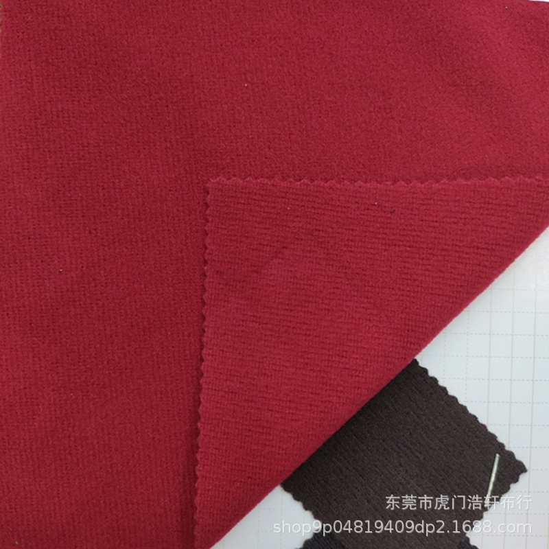 现货260g亮丝德绒面料 涤纶双面1*1随心裁针织绒布保暖衣打底面料