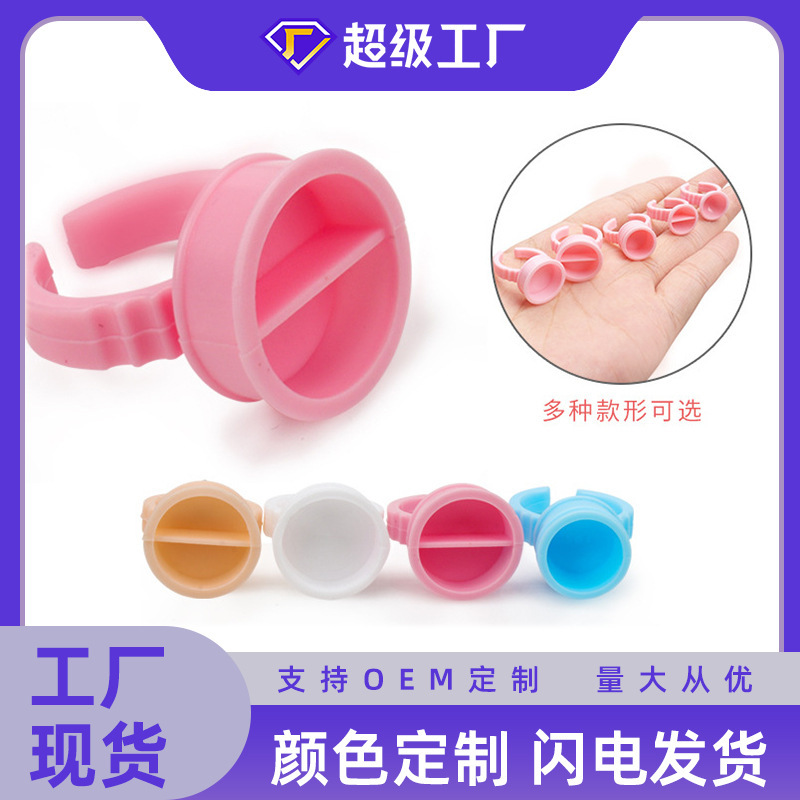 Wholesale eyelash ring flowering cup PVC plastic tattoo ring cup grafting eyelash glue tray color cup Wholesale eyelash ring flowering cup PVC plastic tattoo ring cup grafting eyelash glue tray color cup