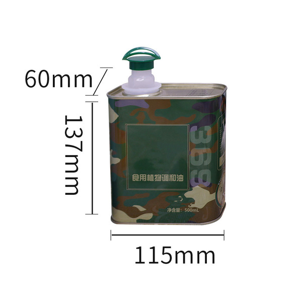 Soybean oil camellia metal packaging can Food grade tin can walnut…
