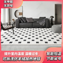 ʯīϩ̼����ů̺���ÿ͏d�l���̺늟��̺ȡů�ӟ�؉|�Ƅӵ�ů